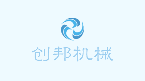 亚盈新体育(上海)有限公司乳化流程图